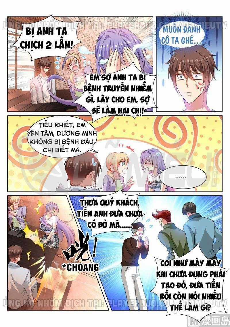 Ngận Thuần Ngận Ái Muội Chapter 302 trang 1