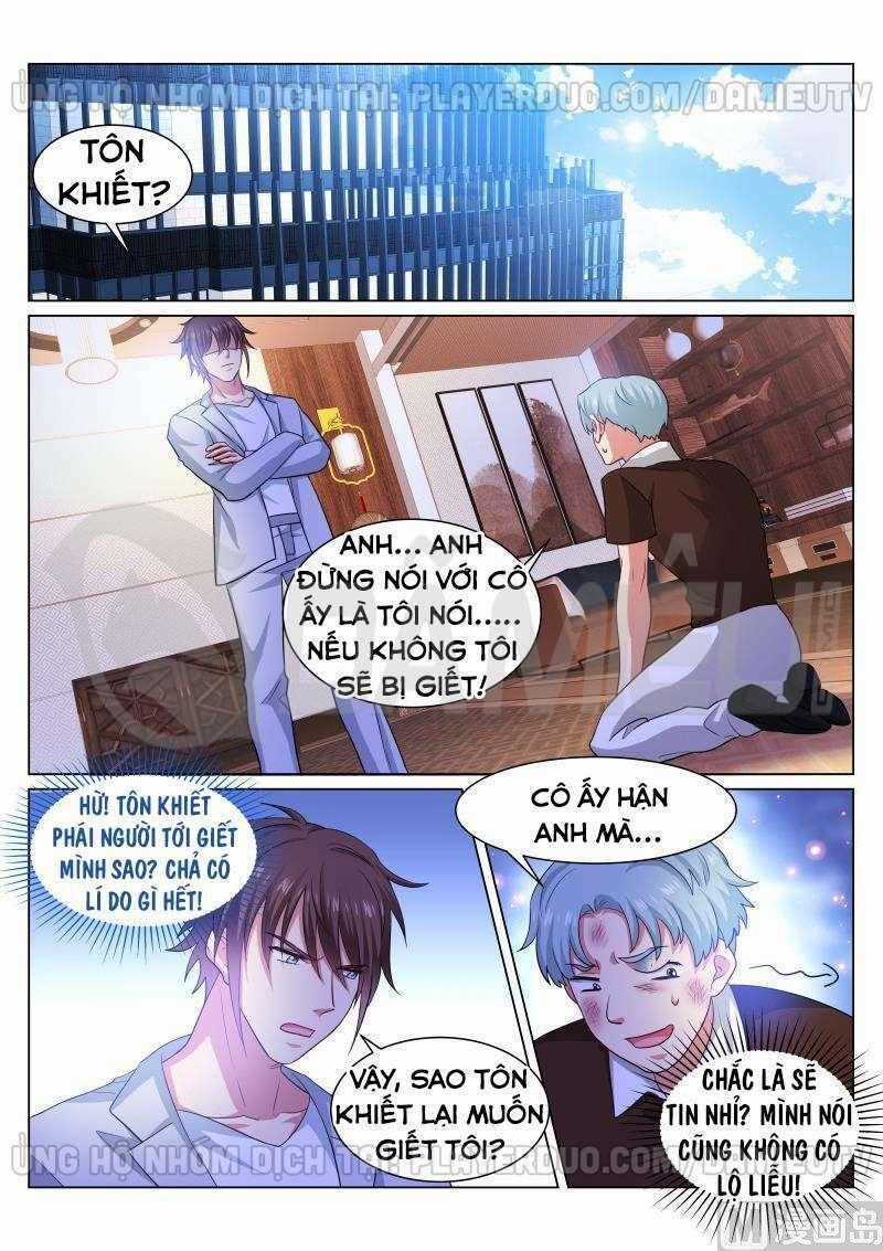 Ngận Thuần Ngận Ái Muội Chapter 304 trang 0