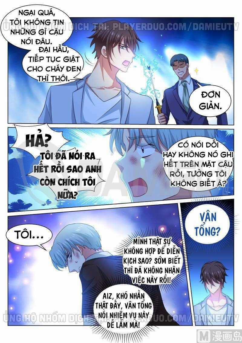 Ngận Thuần Ngận Ái Muội Chapter 304 trang 1