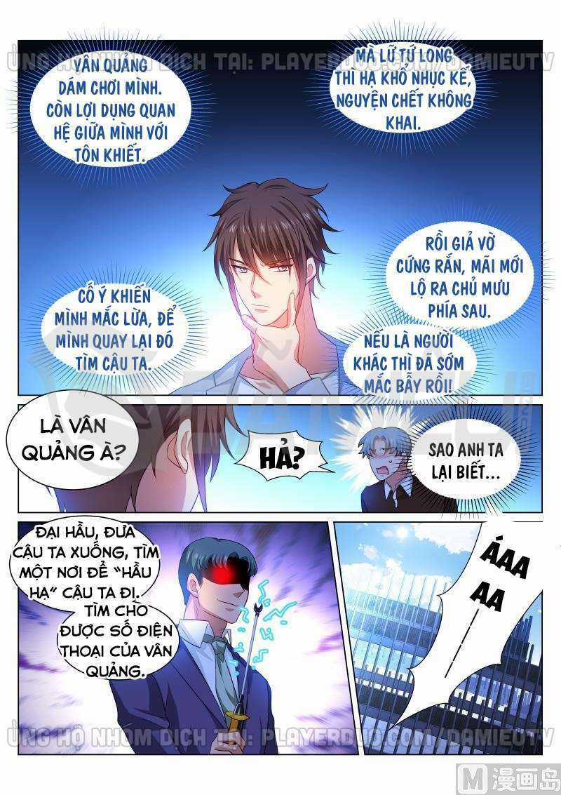 Ngận Thuần Ngận Ái Muội Chapter 304 trang 2