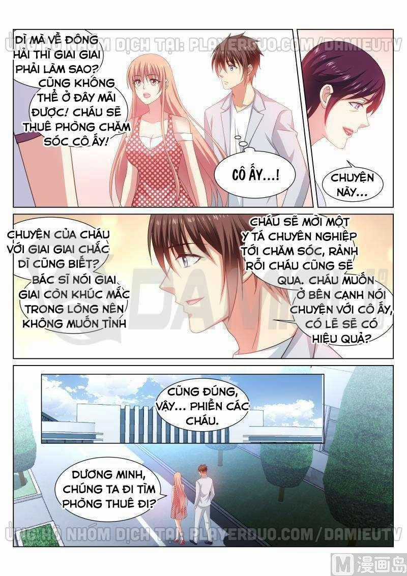 Ngận Thuần Ngận Ái Muội Chapter 306 trang 1