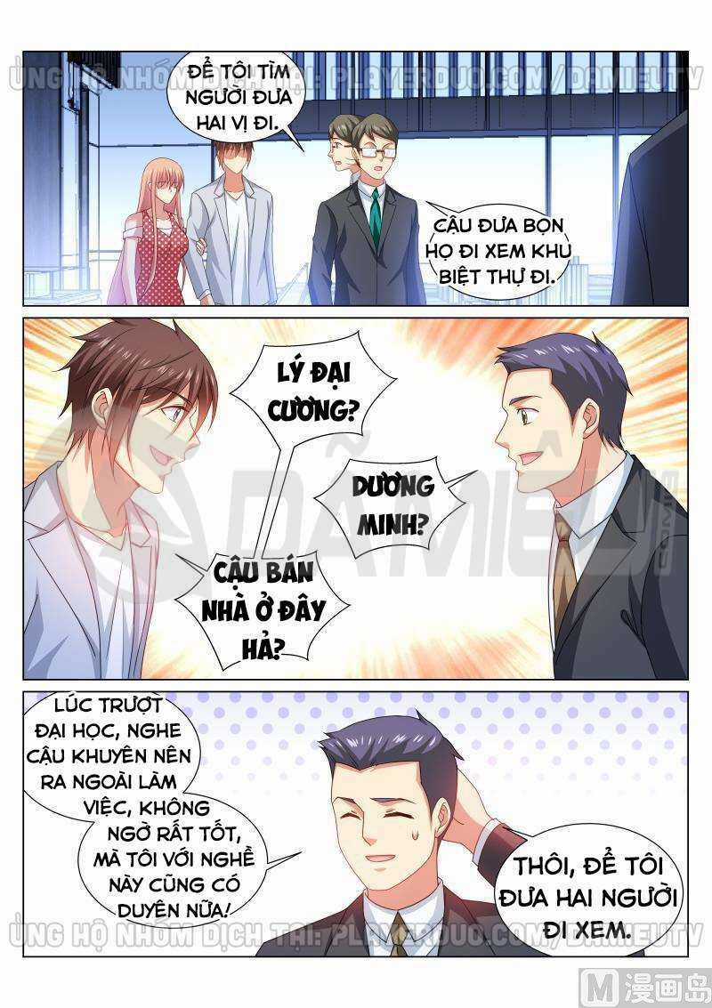 Ngận Thuần Ngận Ái Muội Chapter 306 trang 5