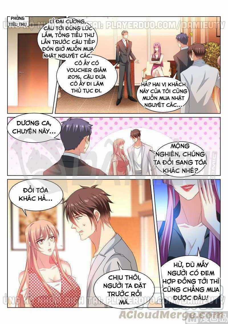 Ngận Thuần Ngận Ái Muội Chapter 307 trang 0