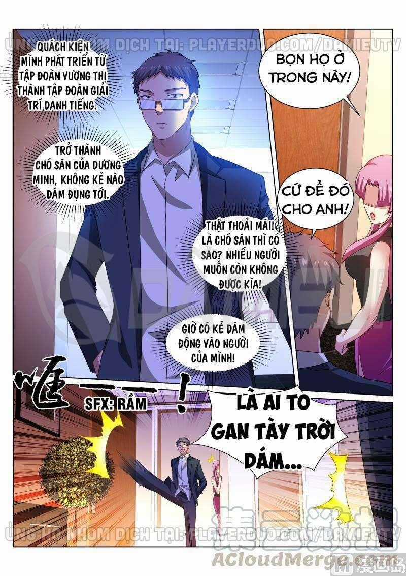 Ngận Thuần Ngận Ái Muội Chapter 307 trang 6