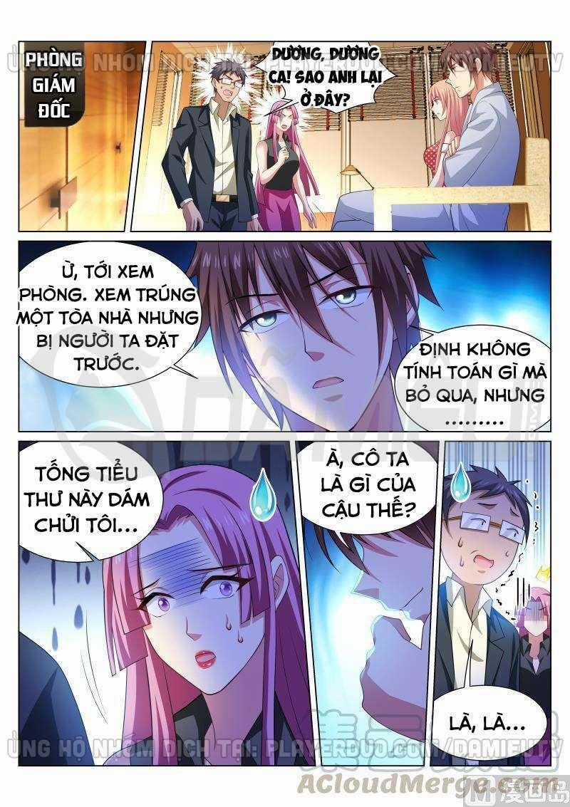 Ngận Thuần Ngận Ái Muội Chapter 308 trang 0