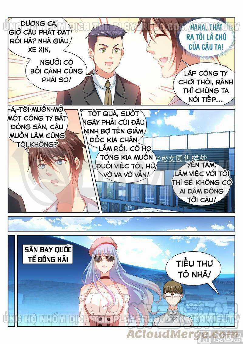 Ngận Thuần Ngận Ái Muội Chapter 308 trang 2