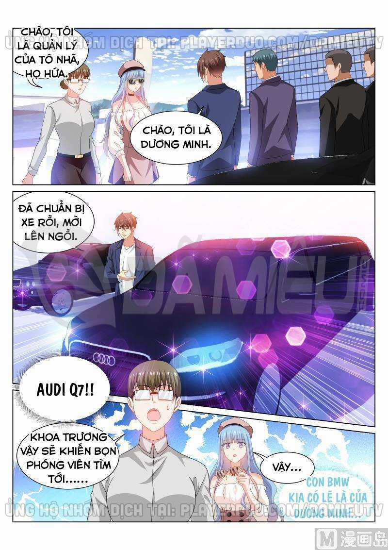 Ngận Thuần Ngận Ái Muội Chapter 308 trang 3