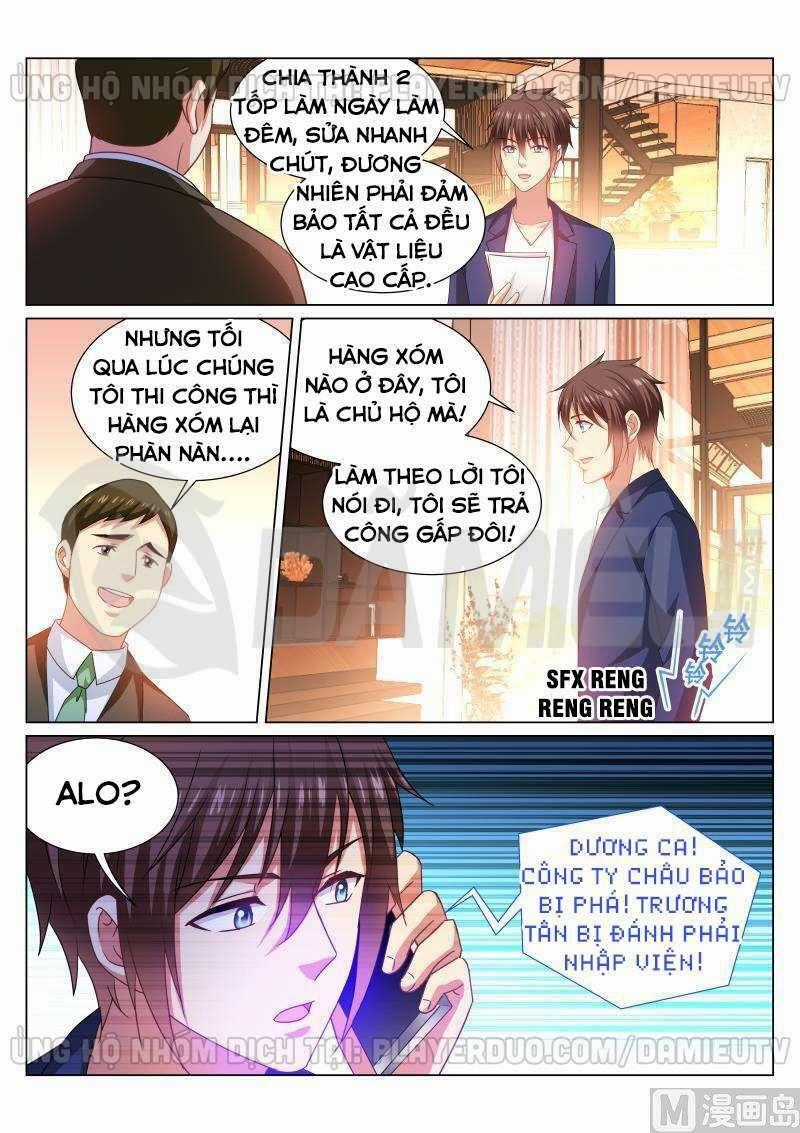 Ngận Thuần Ngận Ái Muội Chapter 308 trang 7