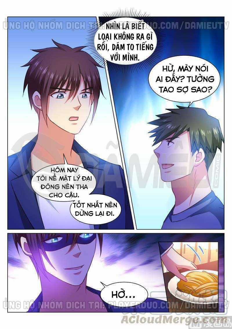 Ngận Thuần Ngận Ái Muội Chapter 309 trang 6