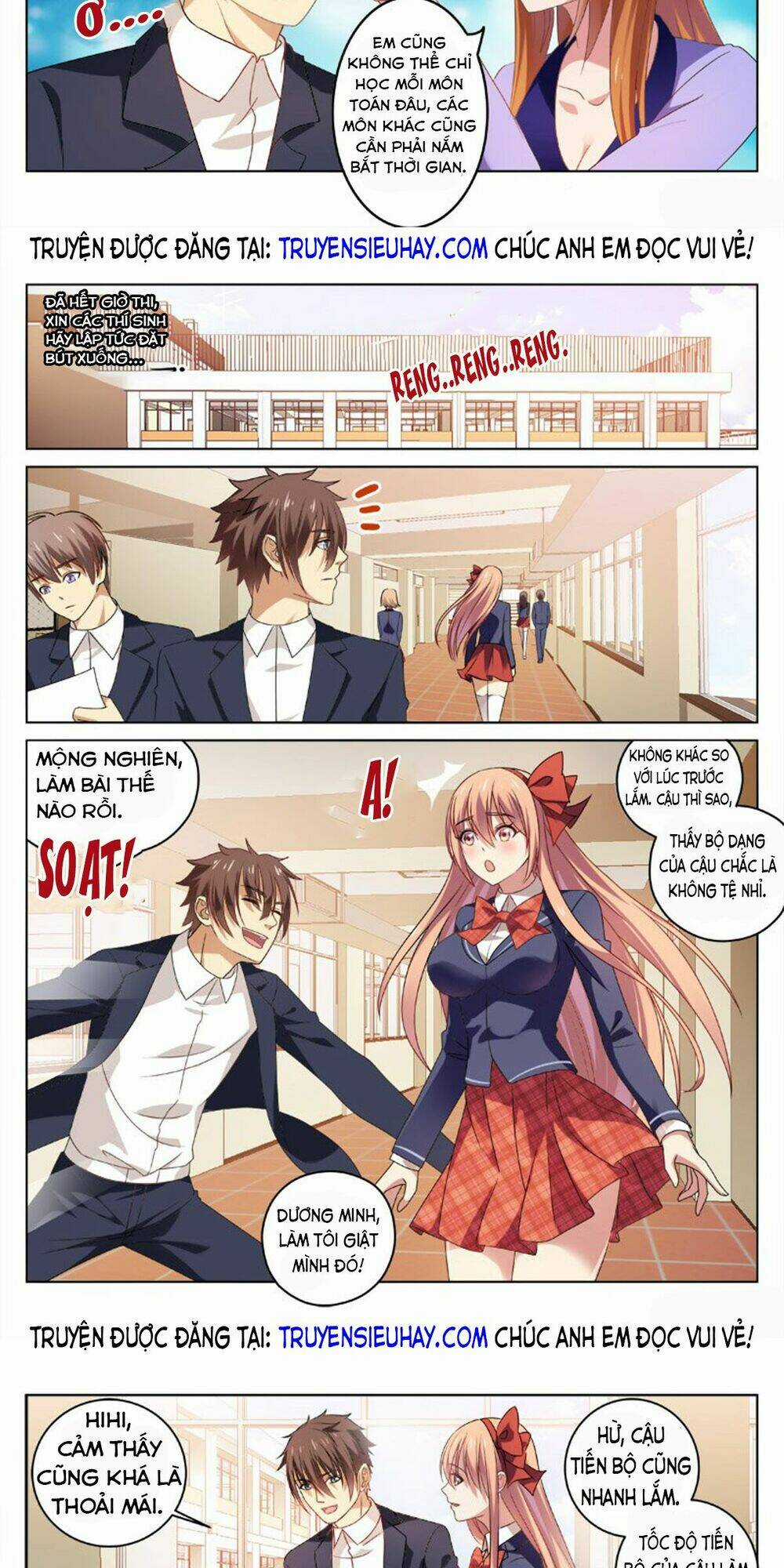 Ngận Thuần Ngận Ái Muội Chapter 31 trang 3