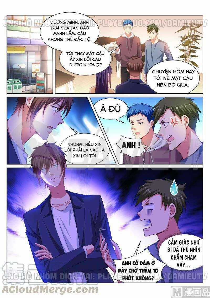 Ngận Thuần Ngận Ái Muội Chapter 310 trang 0
