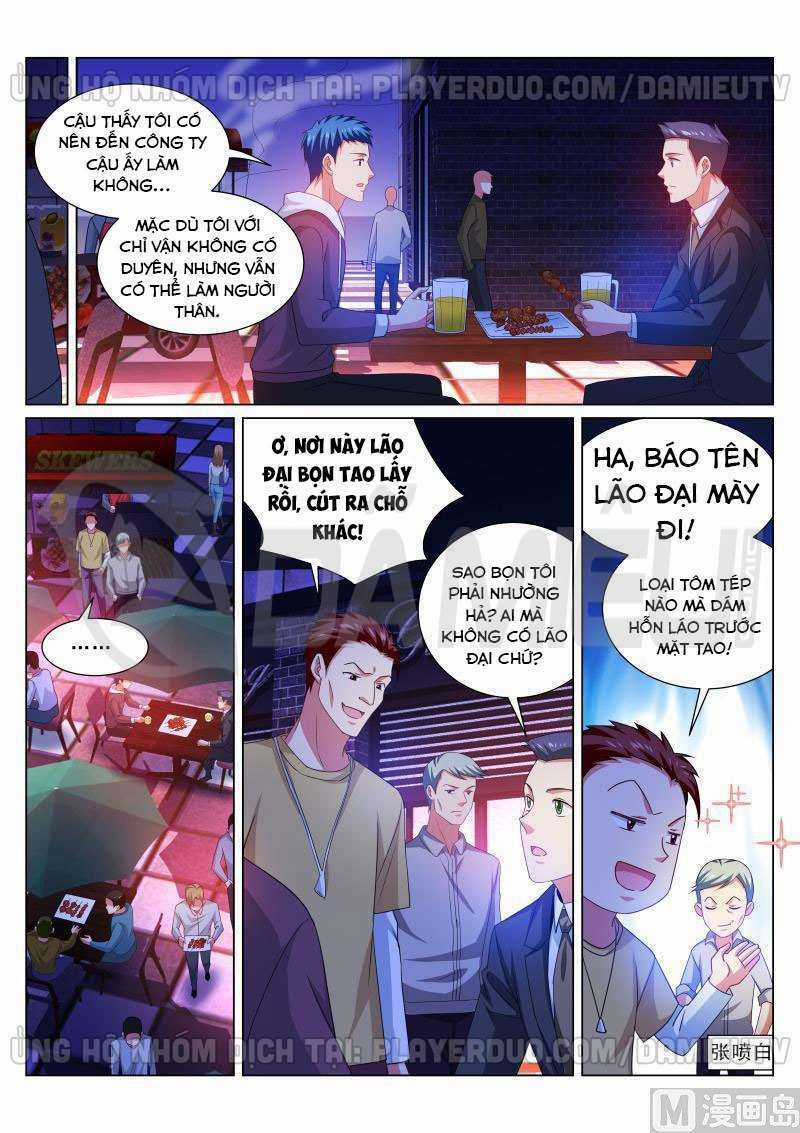 Ngận Thuần Ngận Ái Muội Chapter 310 trang 5