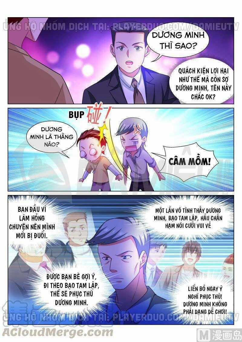 Ngận Thuần Ngận Ái Muội Chapter 310 trang 6