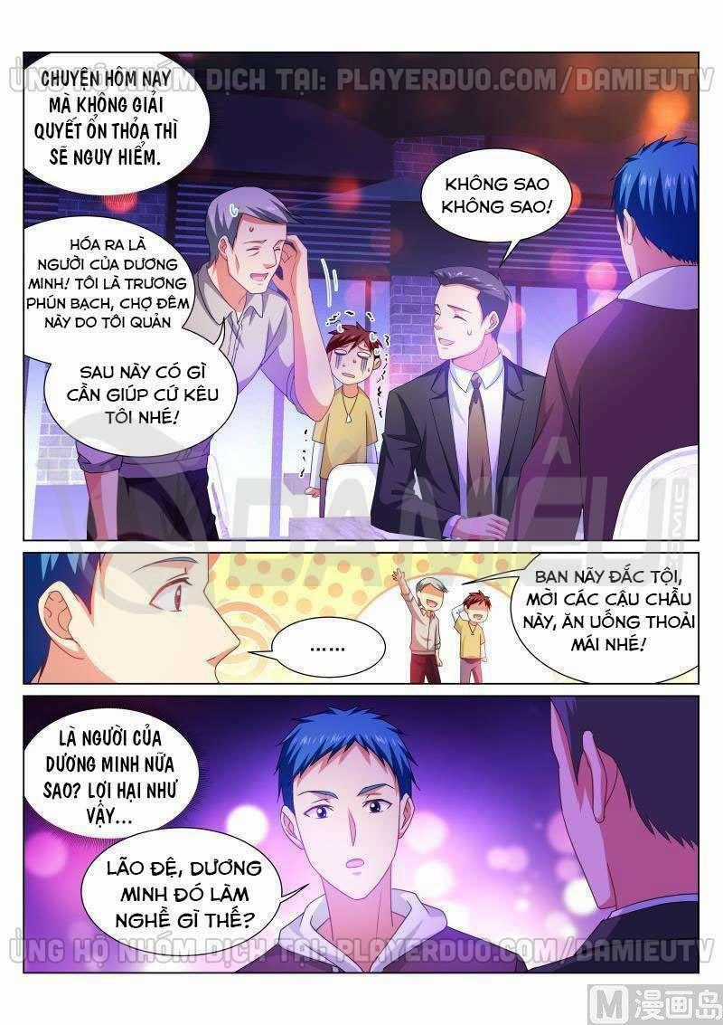 Ngận Thuần Ngận Ái Muội Chapter 310 trang 7