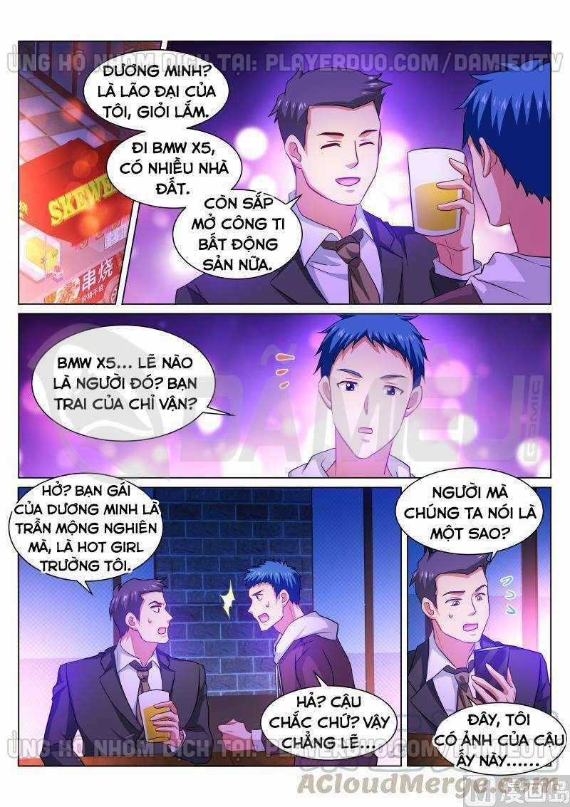 Ngận Thuần Ngận Ái Muội Chapter 311 trang 0