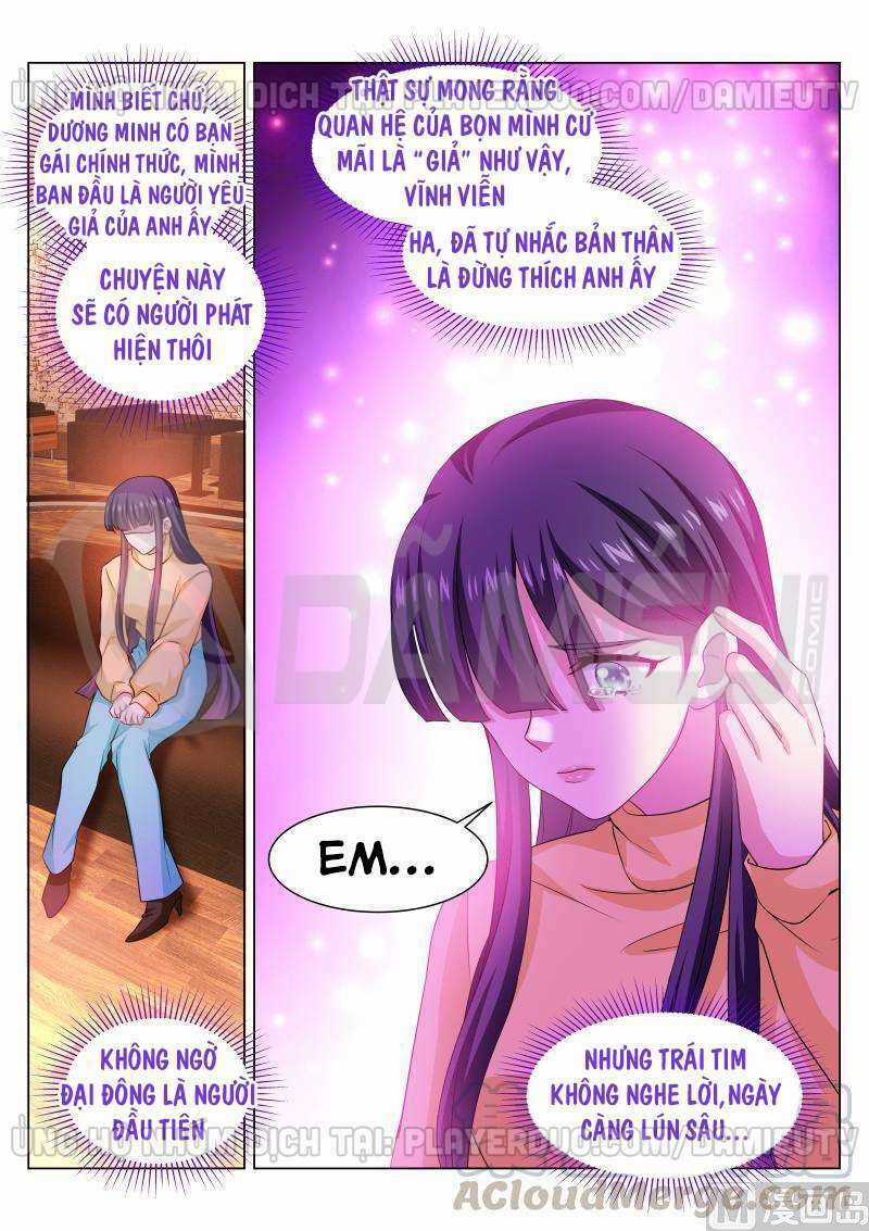 Ngận Thuần Ngận Ái Muội Chapter 311 trang 2
