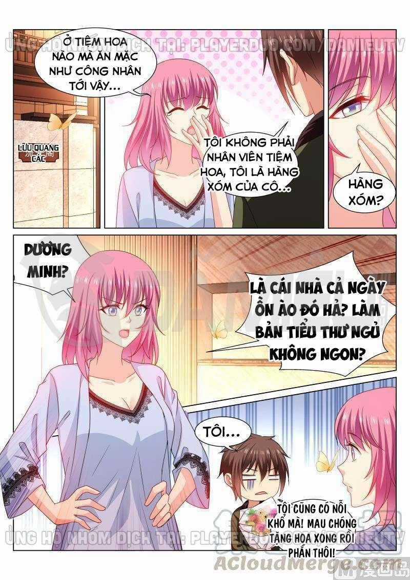 Ngận Thuần Ngận Ái Muội Chapter 312 trang 0