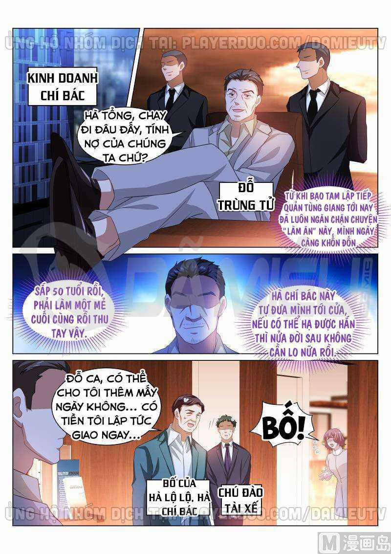 Ngận Thuần Ngận Ái Muội Chapter 313 trang 5