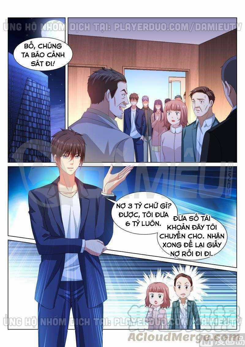 Ngận Thuần Ngận Ái Muội Chapter 314 trang 0