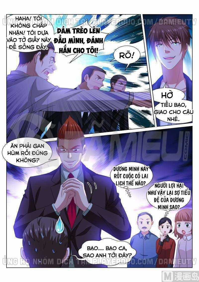 Ngận Thuần Ngận Ái Muội Chapter 314 trang 1
