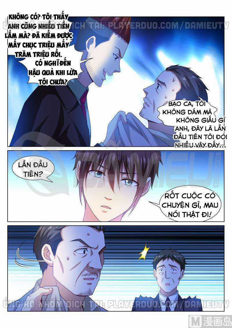 Ngận Thuần Ngận Ái Muội Chapter 314 trang 3