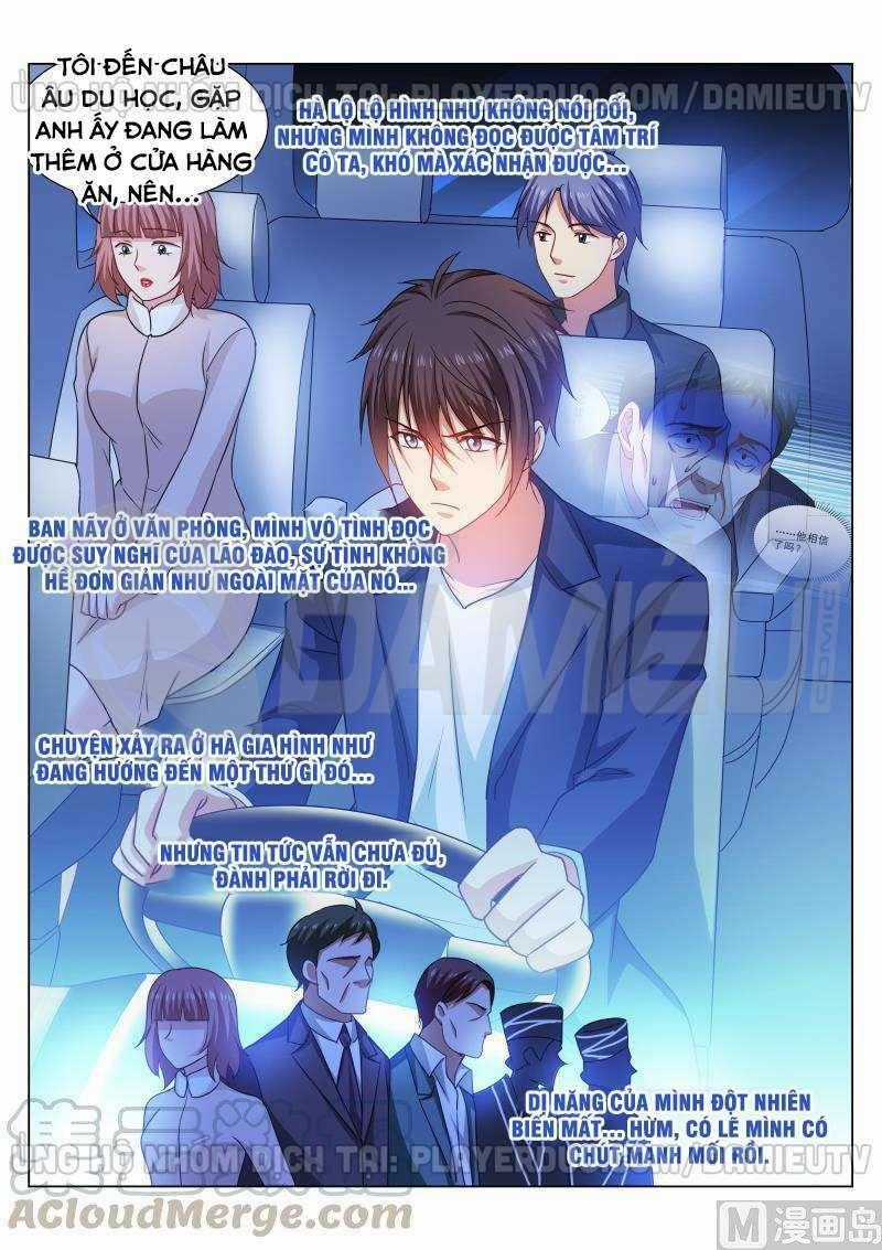 Ngận Thuần Ngận Ái Muội Chapter 314 trang 6