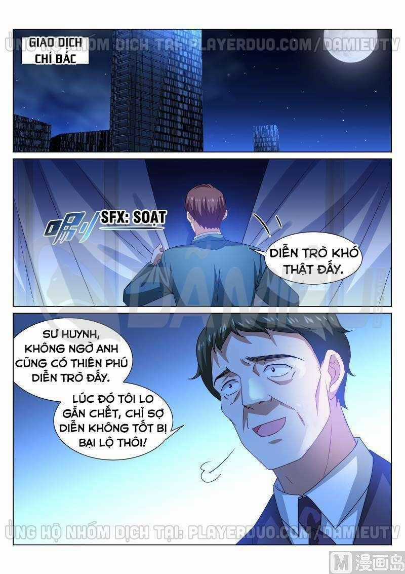 Ngận Thuần Ngận Ái Muội Chapter 314 trang 7