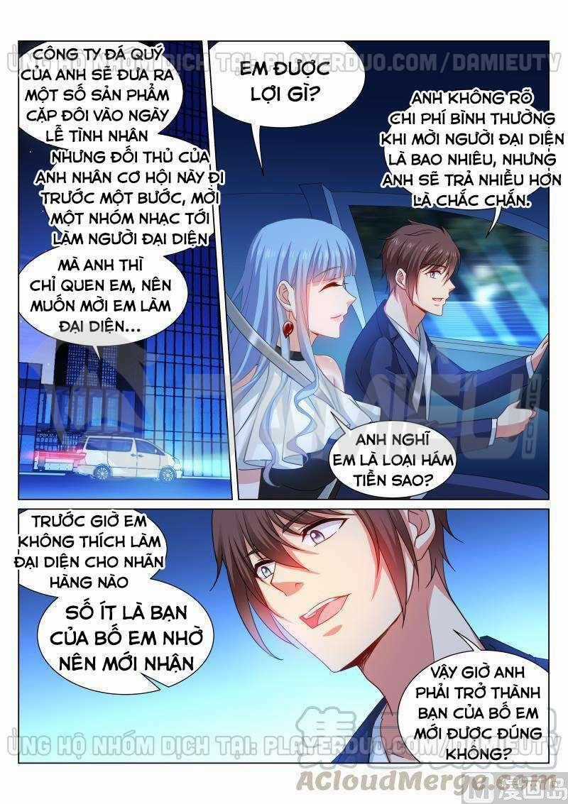 Ngận Thuần Ngận Ái Muội Chapter 316 trang 0