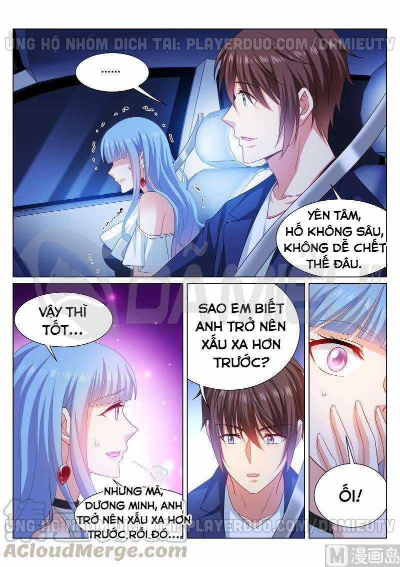 Ngận Thuần Ngận Ái Muội Chapter 316 trang 6