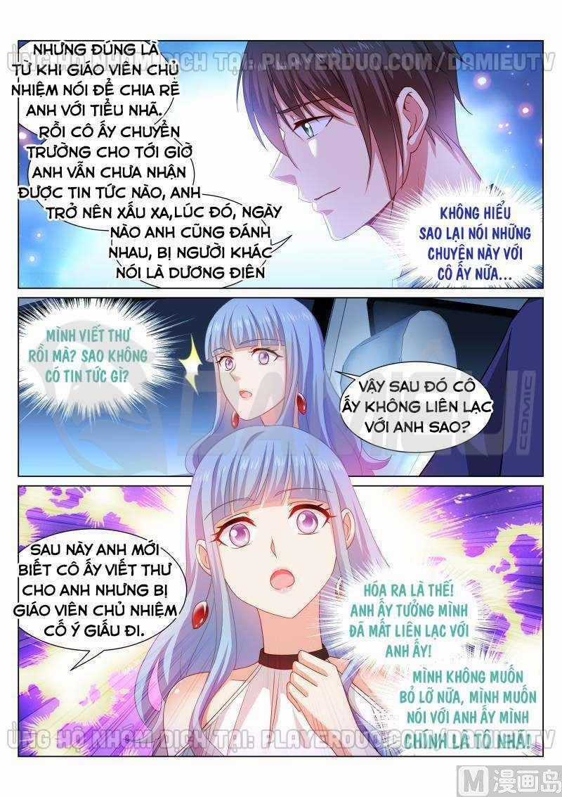 Ngận Thuần Ngận Ái Muội Chapter 316 trang 7