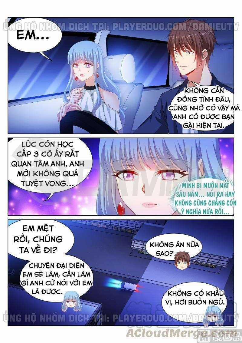Ngận Thuần Ngận Ái Muội Chapter 317 trang 0