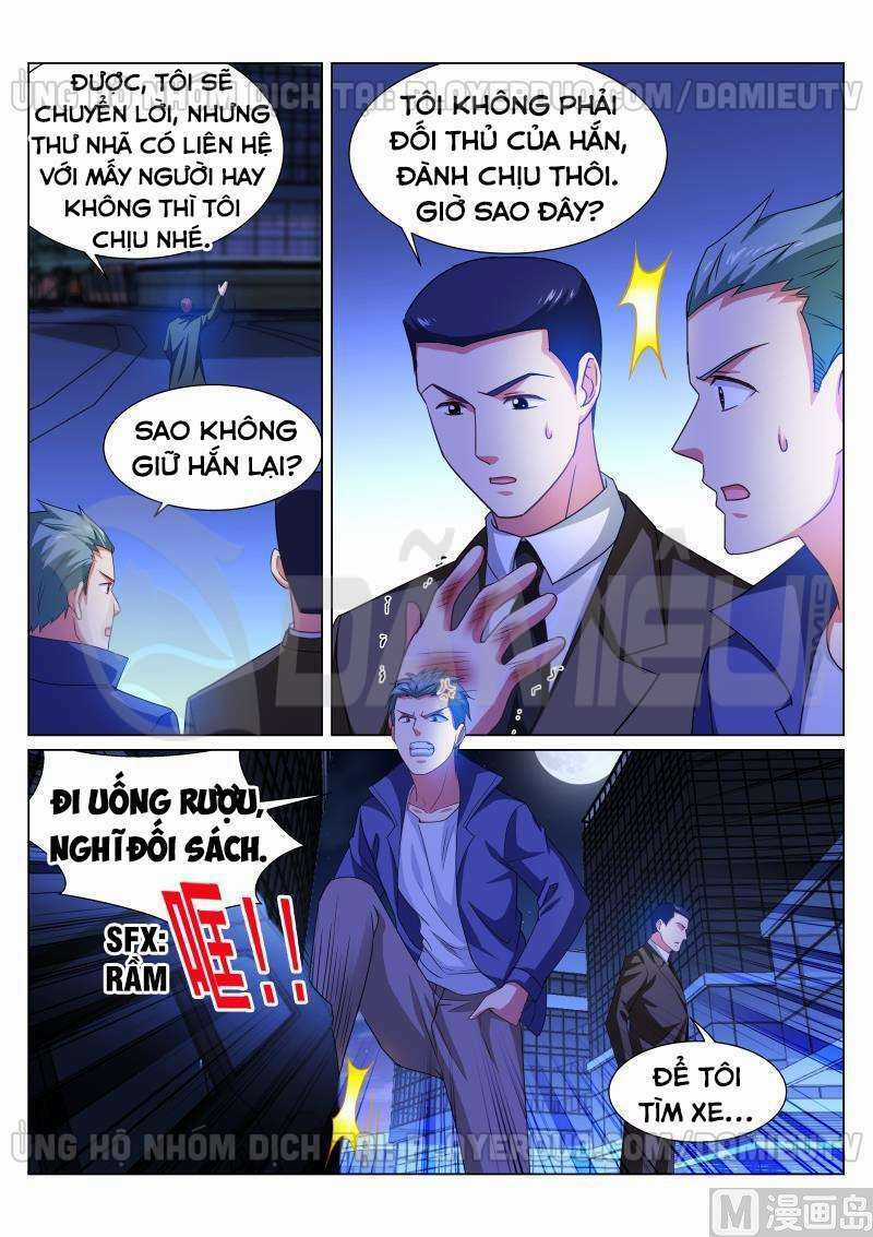 Ngận Thuần Ngận Ái Muội Chapter 317 trang 5