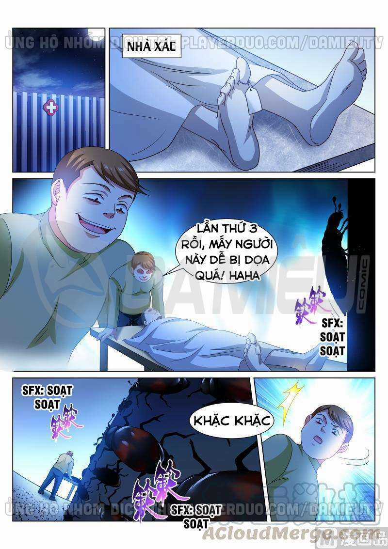 Ngận Thuần Ngận Ái Muội Chapter 318 trang 2