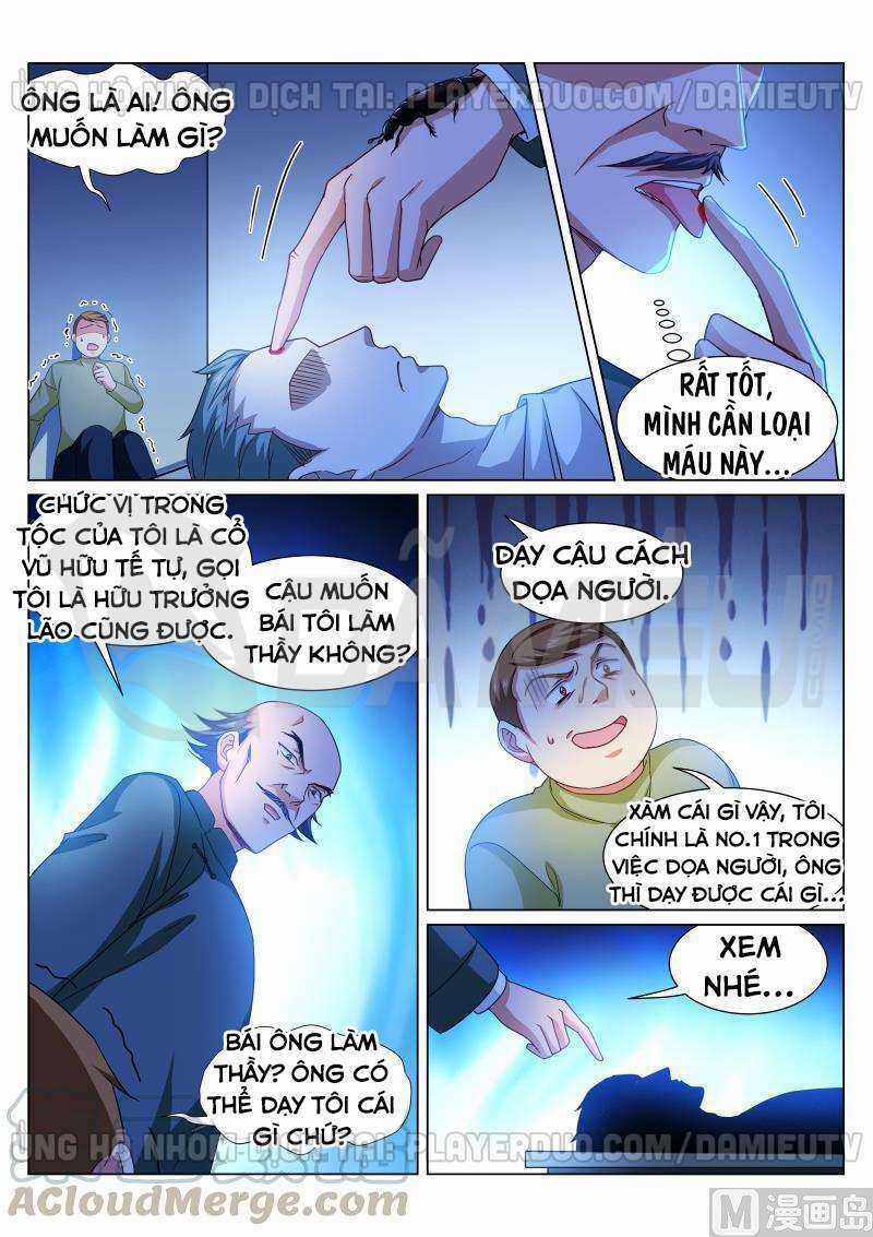 Ngận Thuần Ngận Ái Muội Chapter 318 trang 4