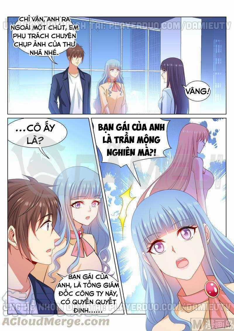 Ngận Thuần Ngận Ái Muội Chapter 319 trang 0