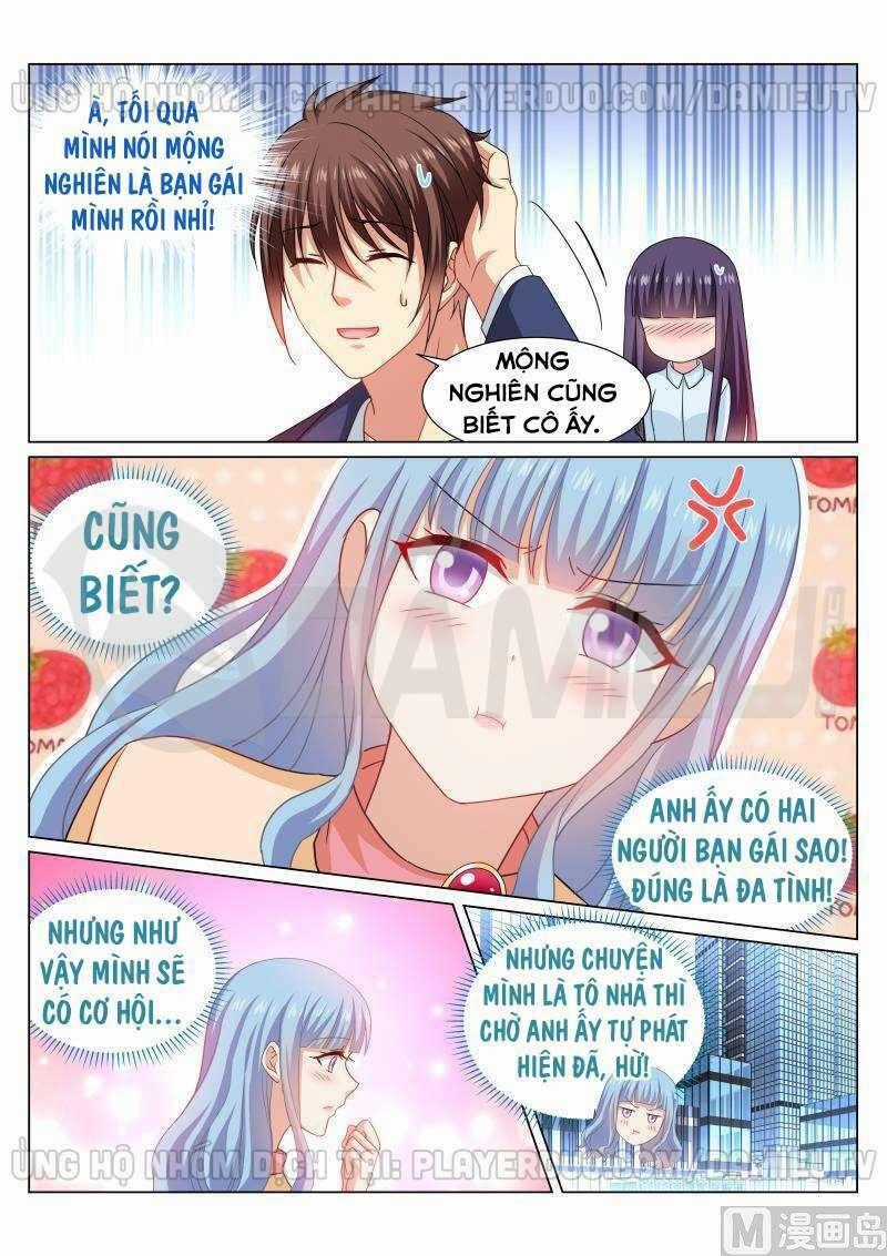 Ngận Thuần Ngận Ái Muội Chapter 319 trang 1