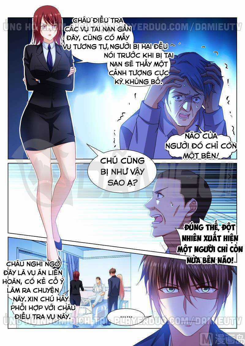 Ngận Thuần Ngận Ái Muội Chapter 319 trang 3