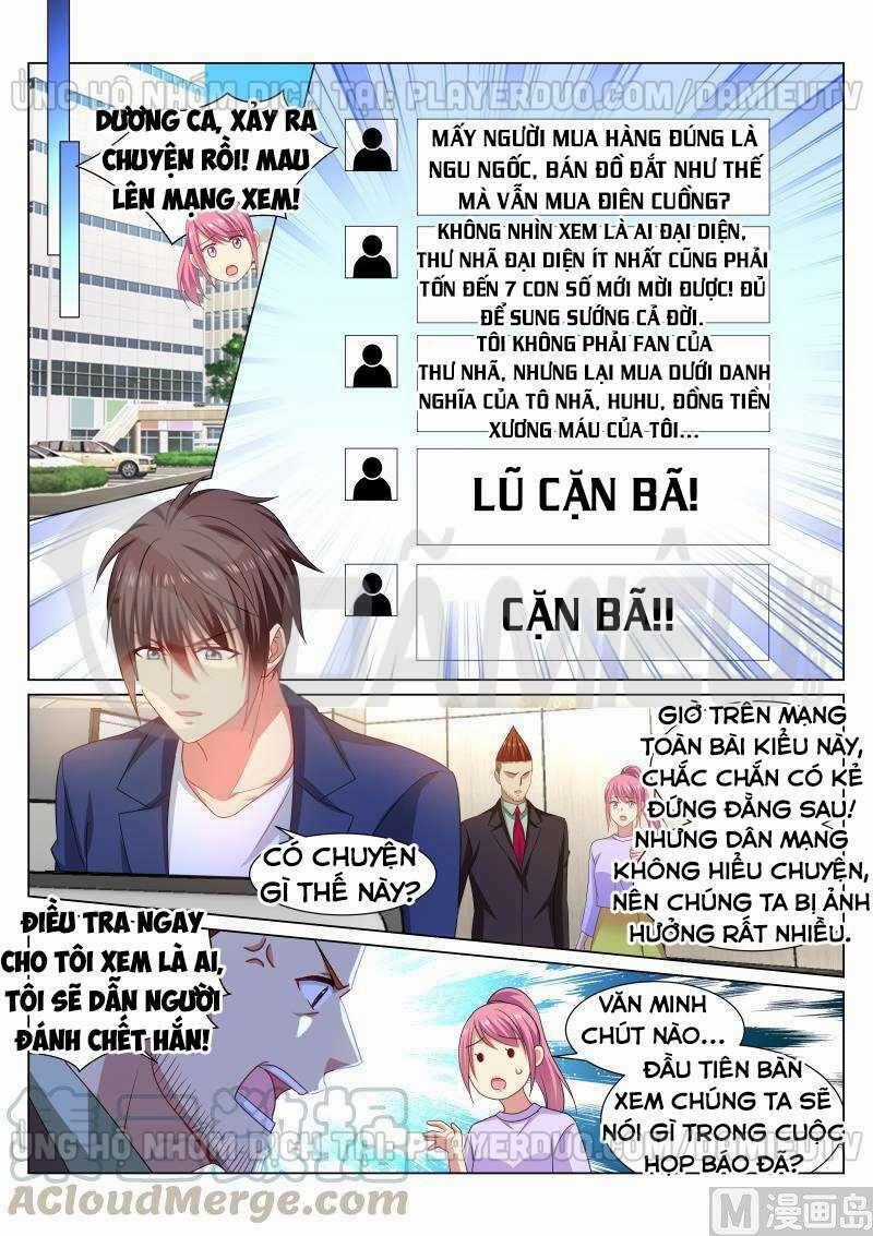 Ngận Thuần Ngận Ái Muội Chapter 319 trang 6