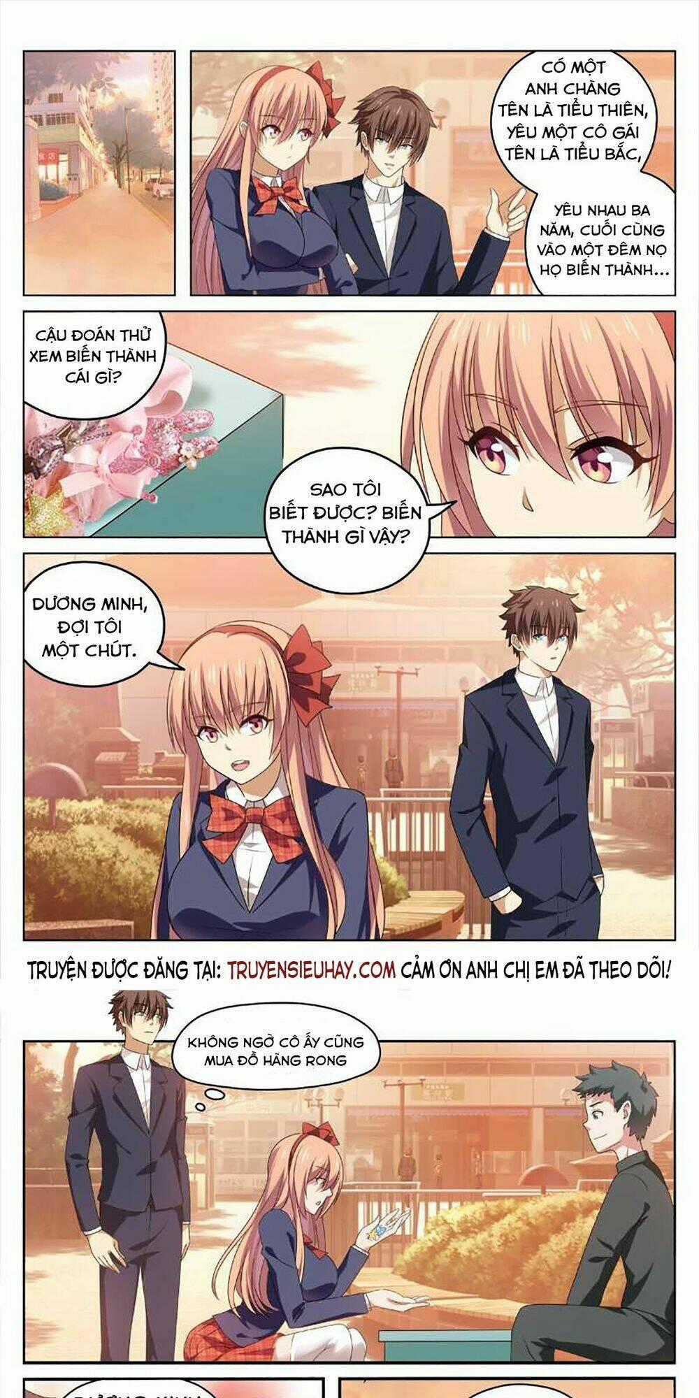 Ngận Thuần Ngận Ái Muội Chapter 32 trang 1
