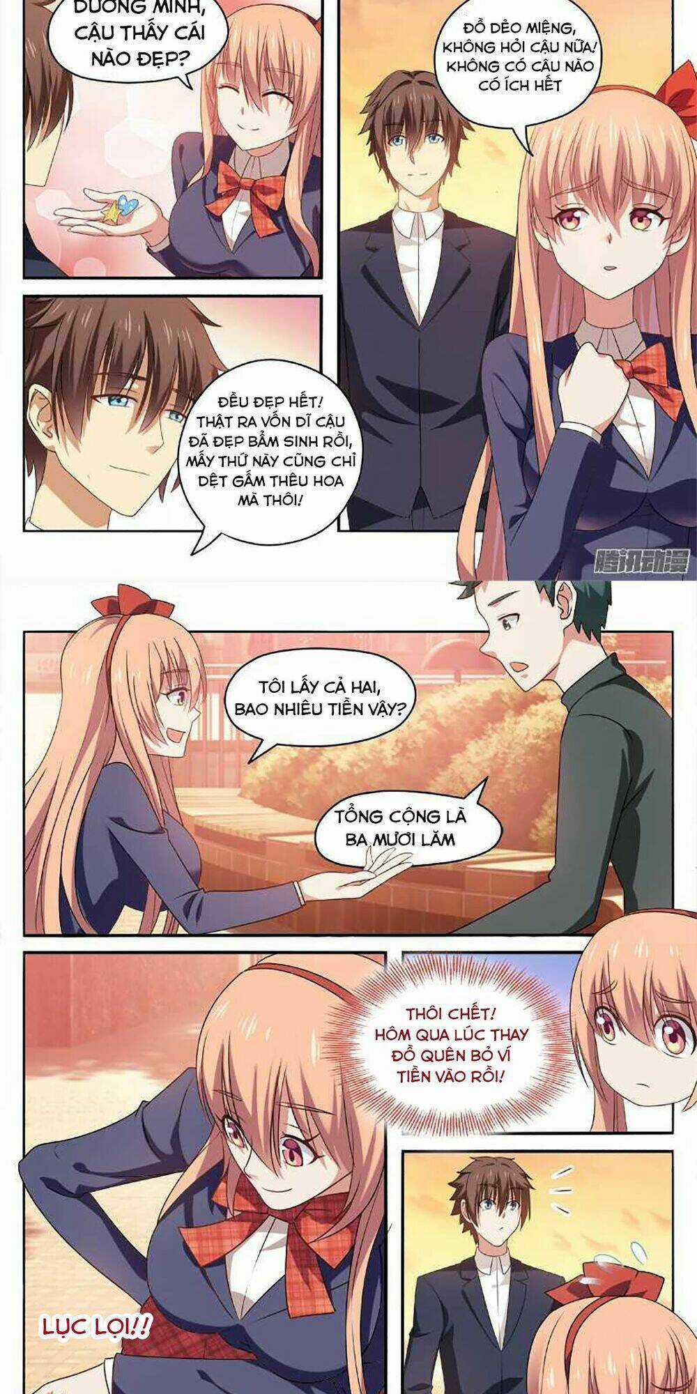 Ngận Thuần Ngận Ái Muội Chapter 32 trang 2