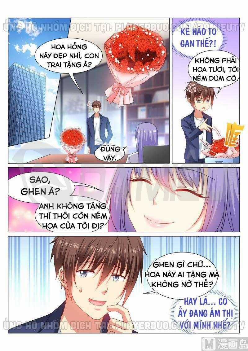 Ngận Thuần Ngận Ái Muội Chapter 320 trang 0