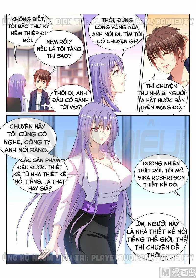 Ngận Thuần Ngận Ái Muội Chapter 320 trang 1