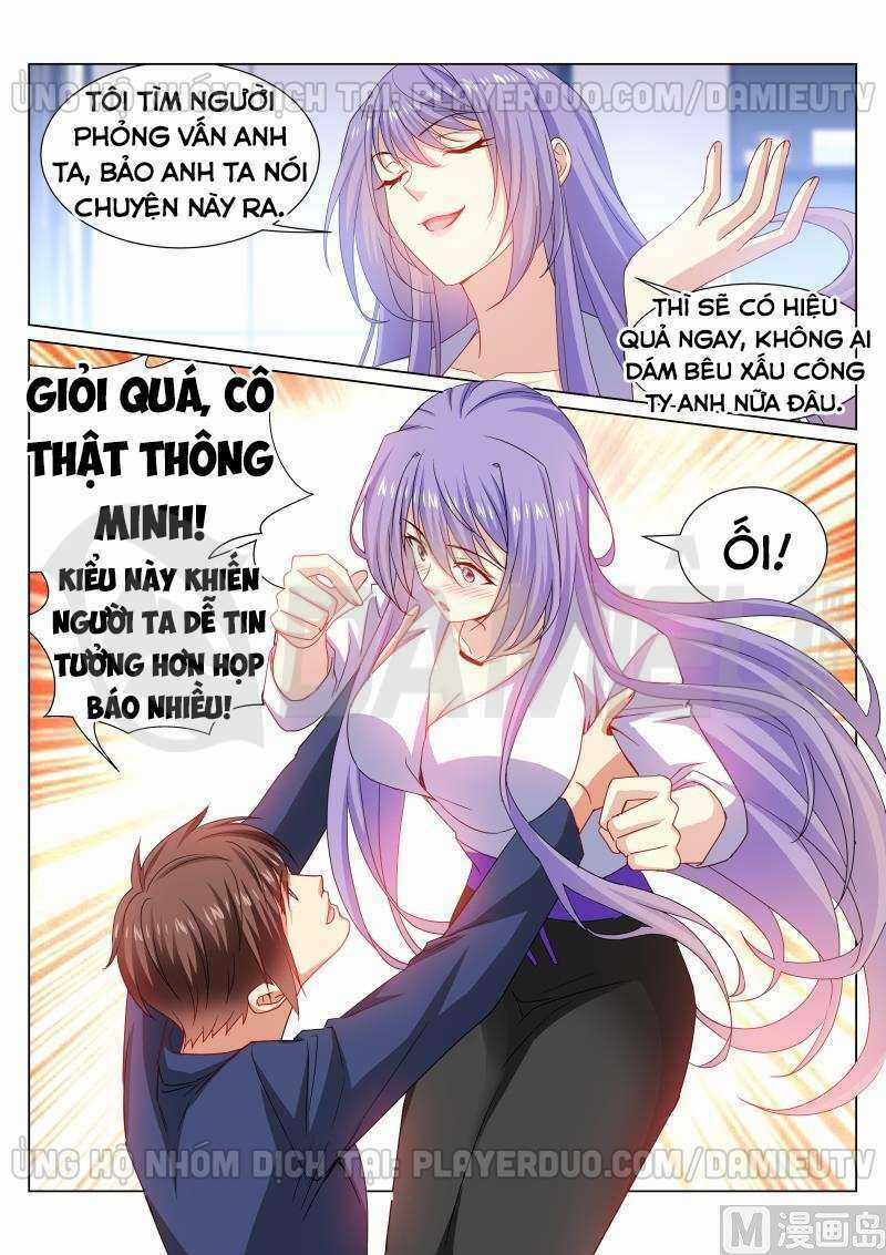 Ngận Thuần Ngận Ái Muội Chapter 320 trang 2