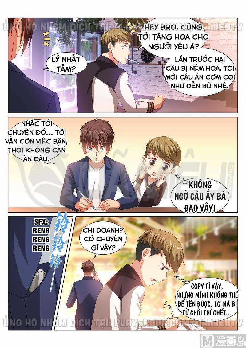 Ngận Thuần Ngận Ái Muội Chapter 320 trang 5