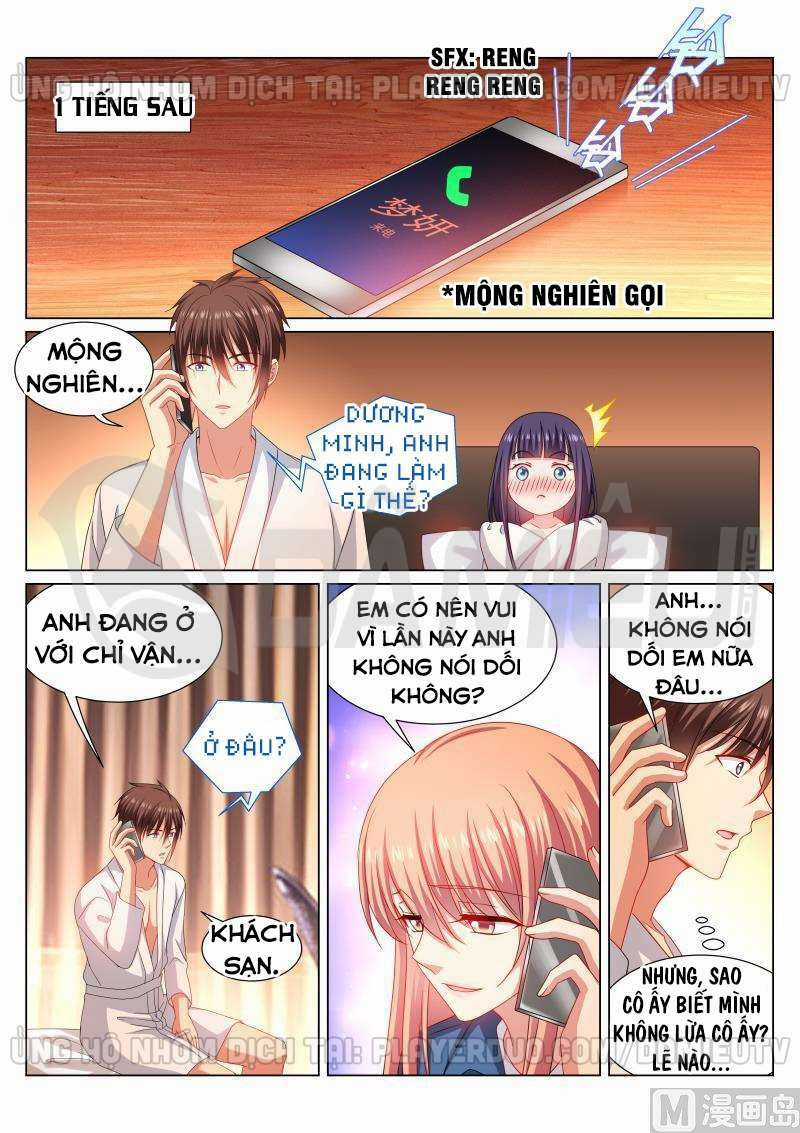 Ngận Thuần Ngận Ái Muội Chapter 321 trang 3