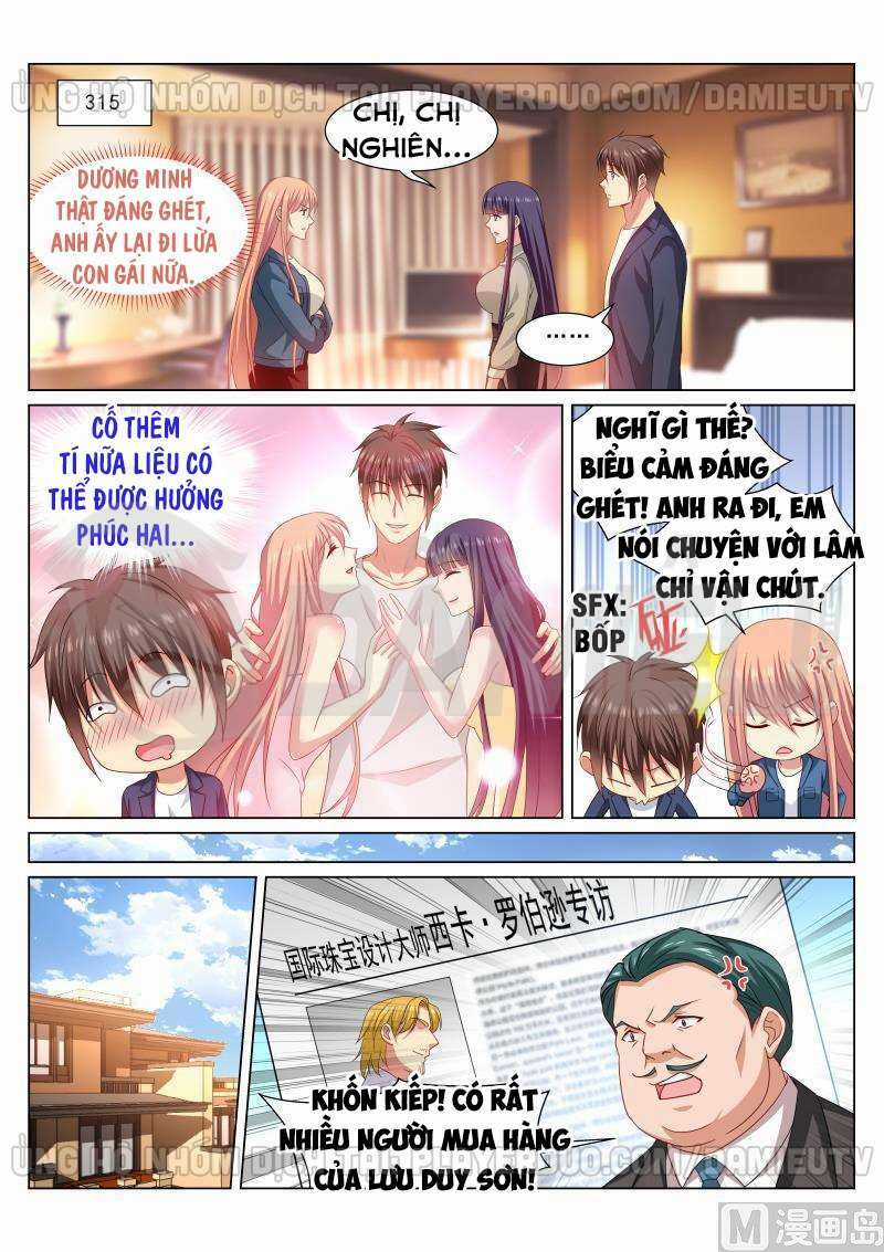 Ngận Thuần Ngận Ái Muội Chapter 321 trang 5