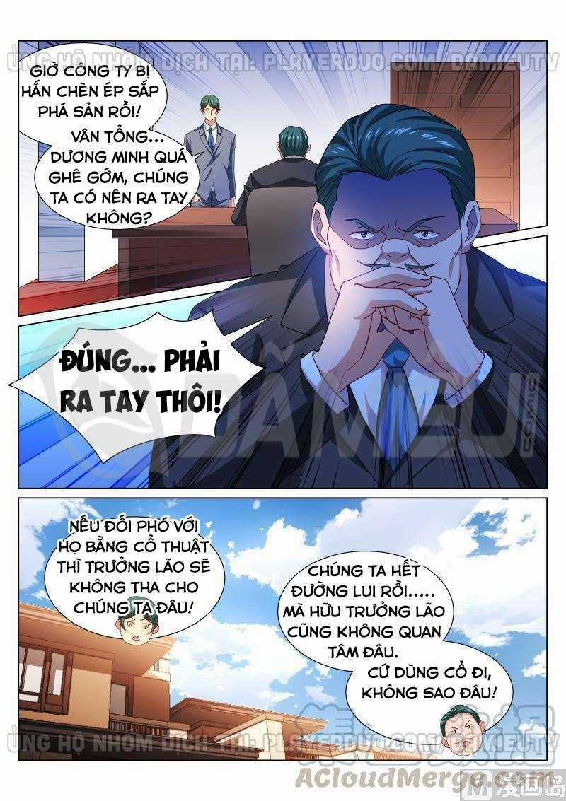 Ngận Thuần Ngận Ái Muội Chapter 321 trang 6