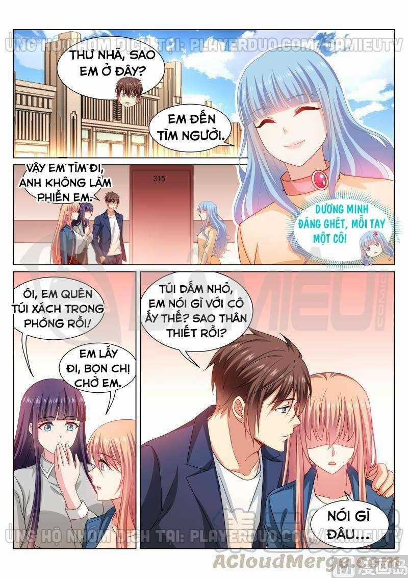 Ngận Thuần Ngận Ái Muội Chapter 322 trang 0