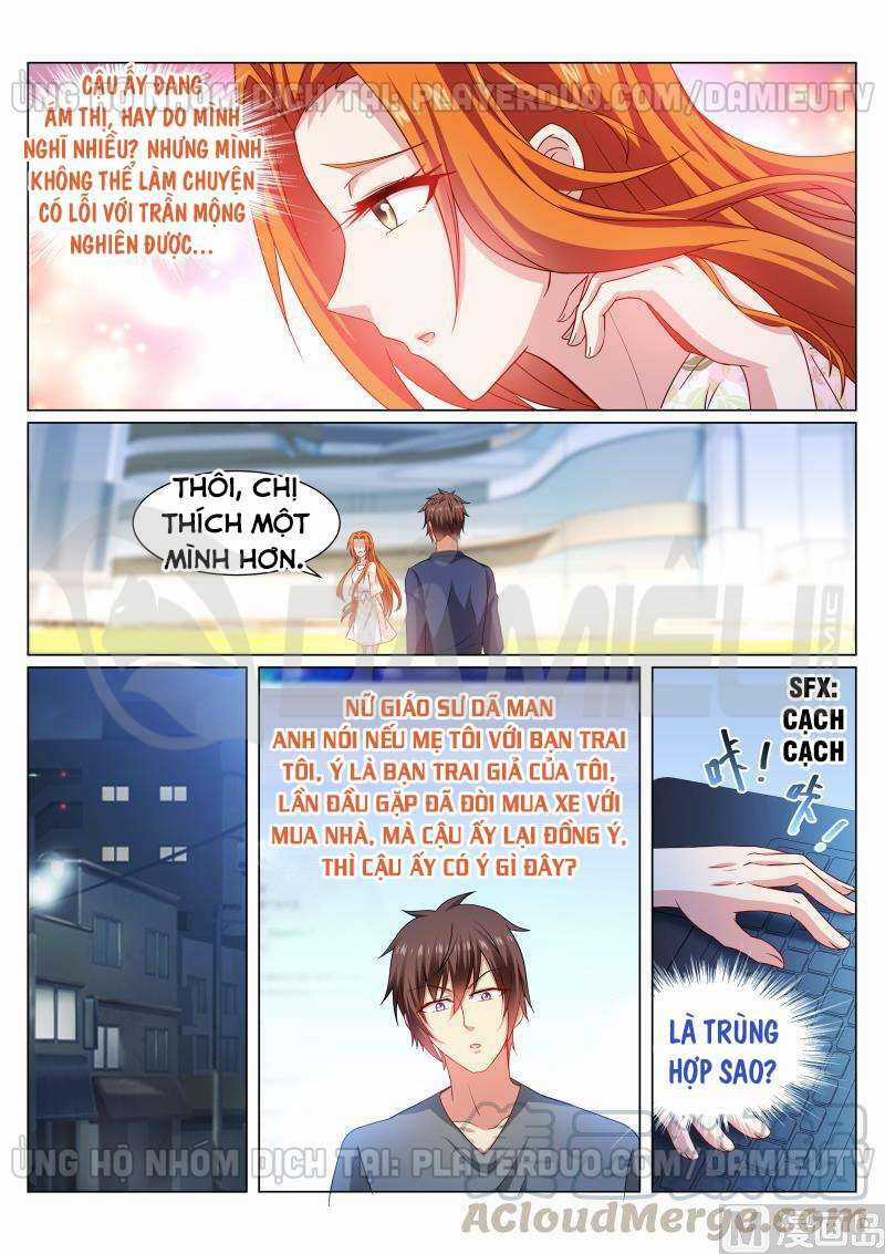 Ngận Thuần Ngận Ái Muội Chapter 324 trang 4