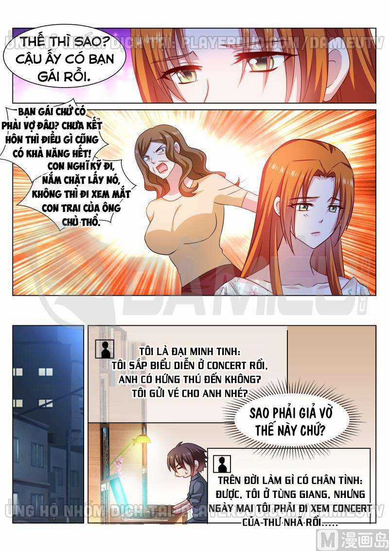 Ngận Thuần Ngận Ái Muội Chapter 325 trang 3